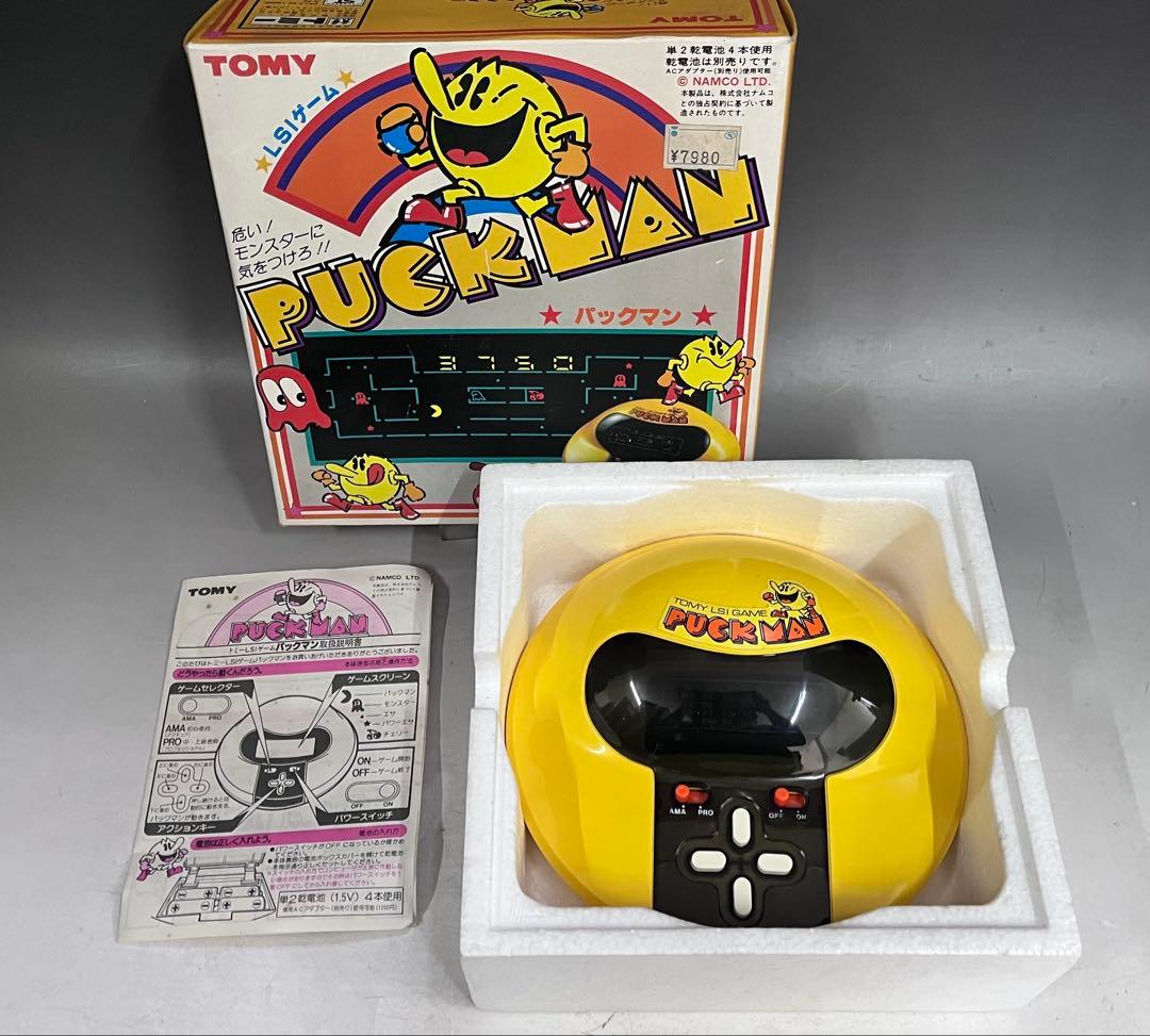 Takara Tomy Other M159 Lsi