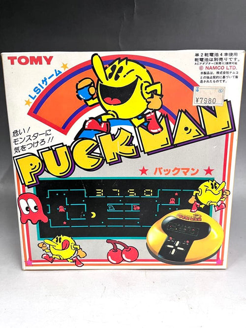 Takara Tomy Other M159 Lsi