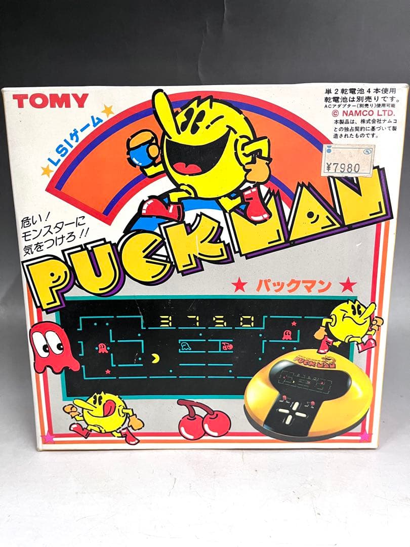 Takara Tomy Other M159 Lsi