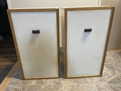 Speakers Richard Allan The New Golden Eight Twin