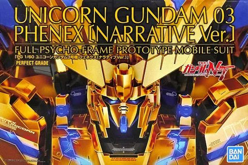 Pg (Perfect Grade) 1/60 Rx-0 3 Ver. Nt [5061238]