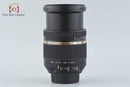 Tamron Lens (Zoom) B005 Sp Af 17-50Mm F/2.8 Xr Di Ii Vc