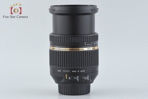 Tamron Lens (Zoom) B005 Sp Af 17-50Mm F/2.8 Xr Di Ii Vc