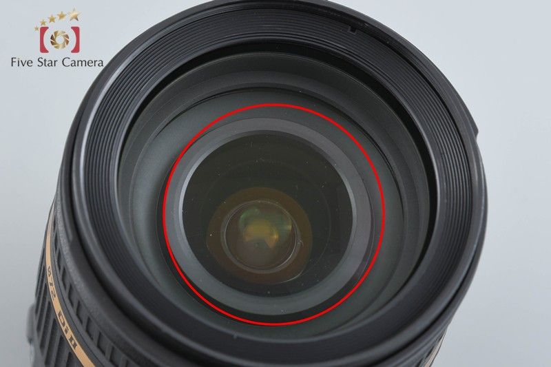 Tamron Lens (Zoom) B005 Sp Af 17-50Mm F/2.8 Xr Di Ii Vc