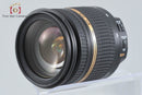 Tamron Lens (Zoom) B005 Sp Af 17-50Mm F/2.8 Xr Di Ii Vc