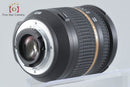 Tamron Lens (Zoom) B005 Sp Af 17-50Mm F/2.8 Xr Di Ii Vc