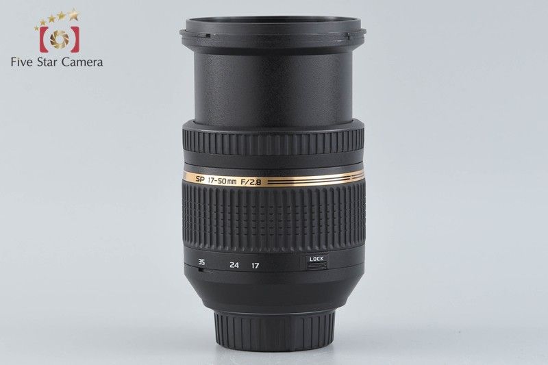 Tamron Lens (Zoom) B005 Sp Af 17-50Mm F/2.8 Xr Di Ii Vc