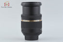 Tamron Lens (Zoom) B005 Sp Af 17-50Mm F/2.8 Xr Di Ii Vc