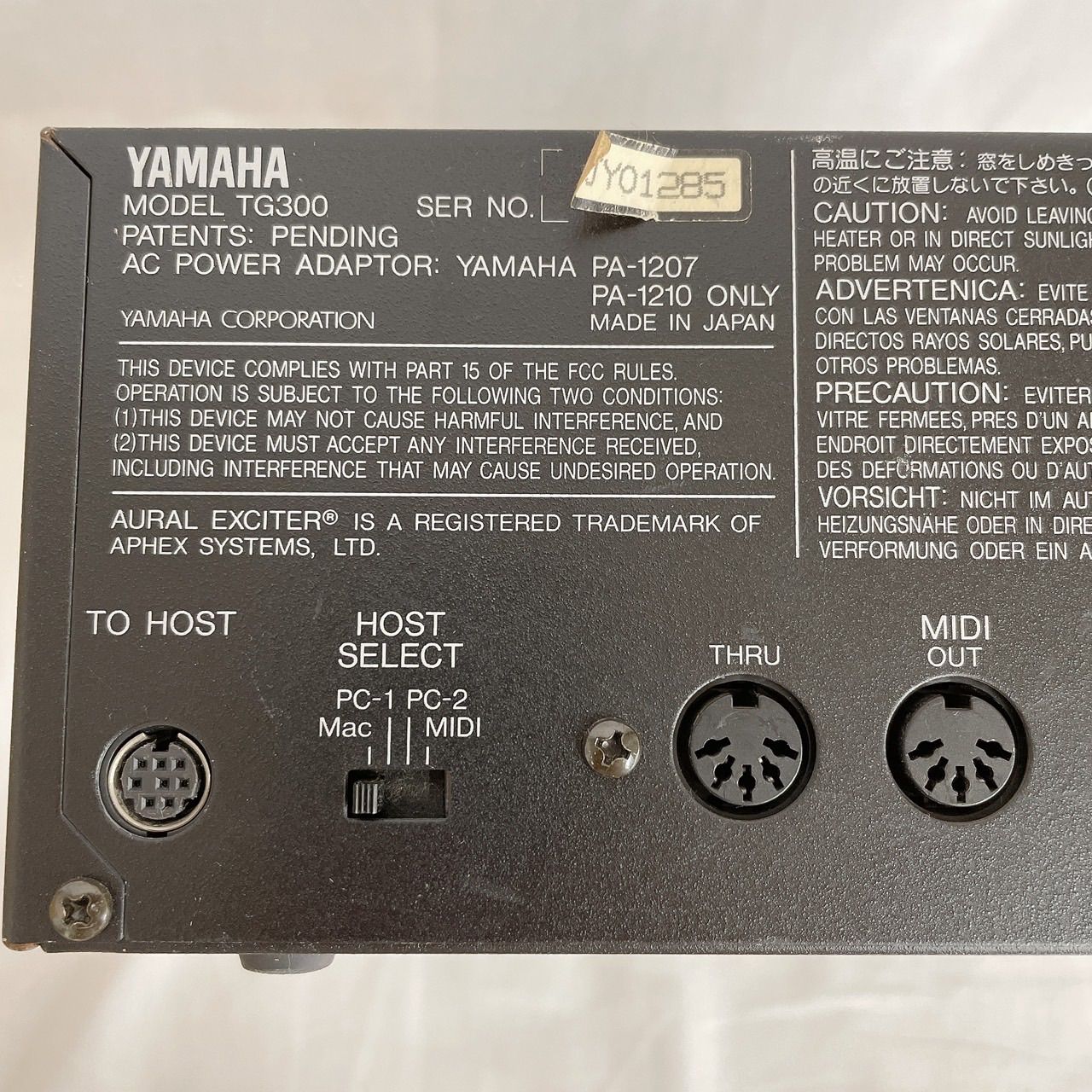 Yamaha Hardware Sound Source Tg300 Midi Dtm 90S Vintage Gm