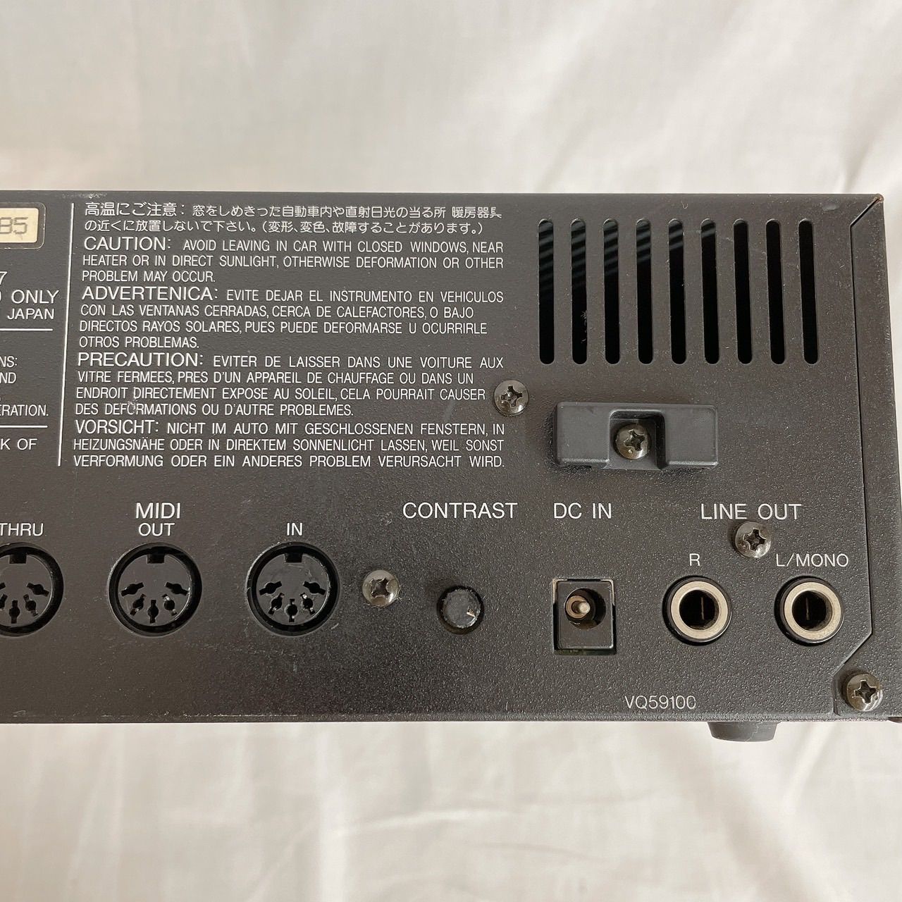Yamaha Hardware Sound Source Tg300 Midi Dtm 90S Vintage Gm