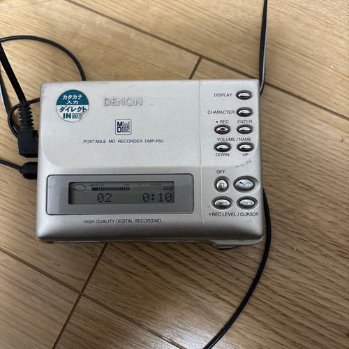 Portable Md Players Denon Dmp-R50