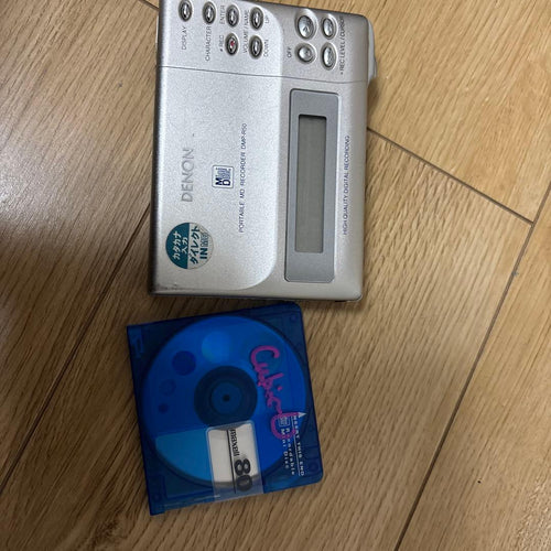 Portable Md Players Denon Dmp-R50