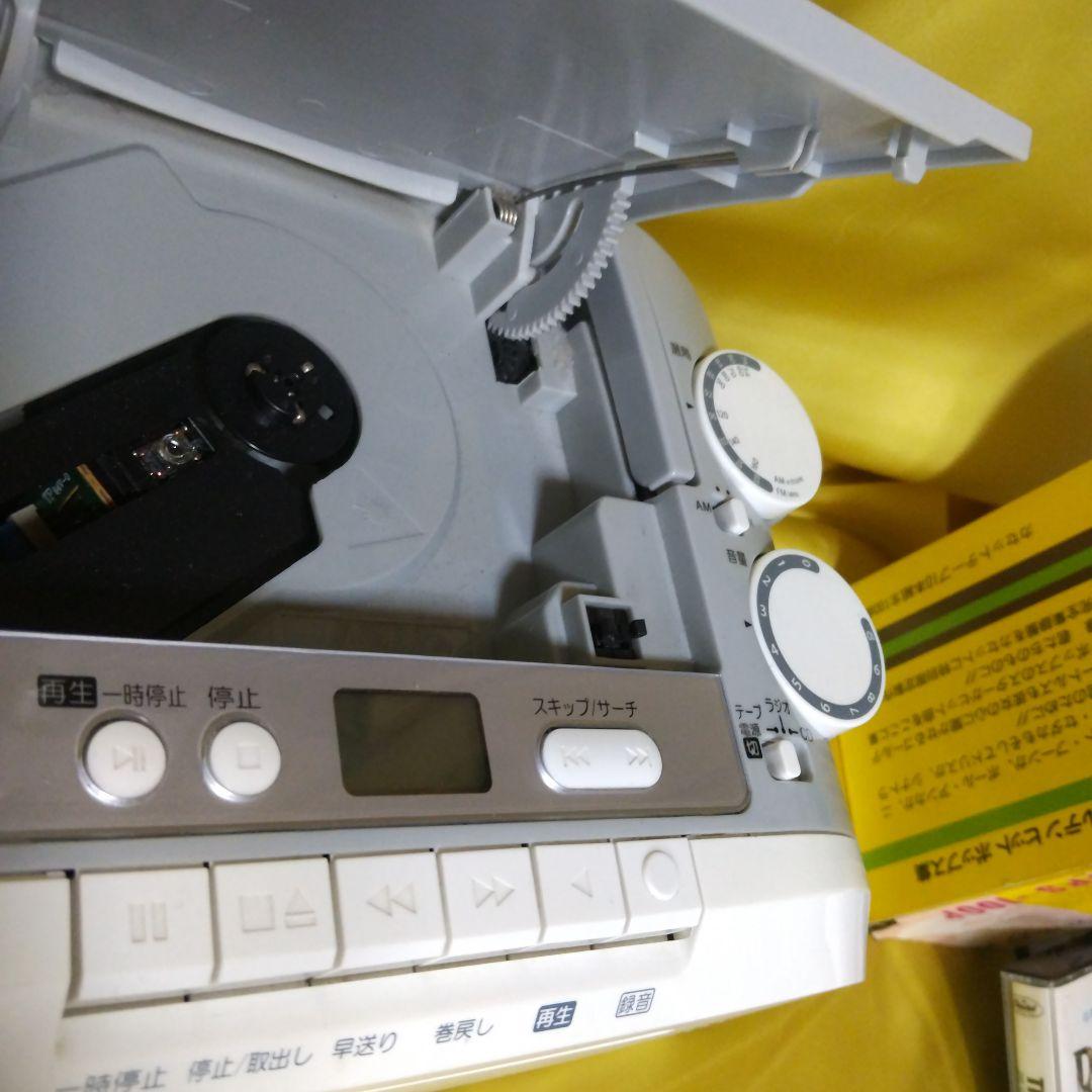 Toshiba Cd, Md Cassette Decks Ty-Ck2 Pops-100P