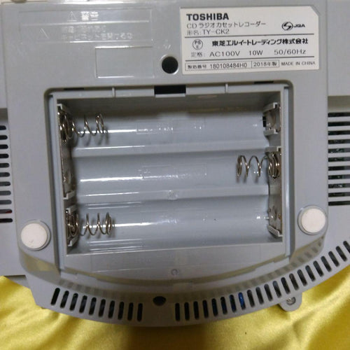 Toshiba Cd, Md Cassette Decks Ty-Ck2 Pops-100P