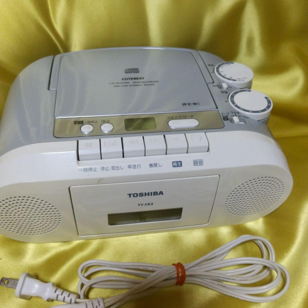 Toshiba Cd, Md Cassette Decks Ty-Ck2 Pops-100P