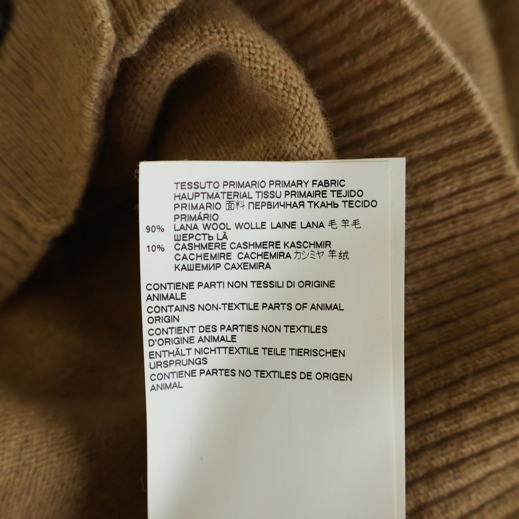 Maison Martin Margiela Cardigan 19Aw Wool Cashmere S51Ha0958 S16882