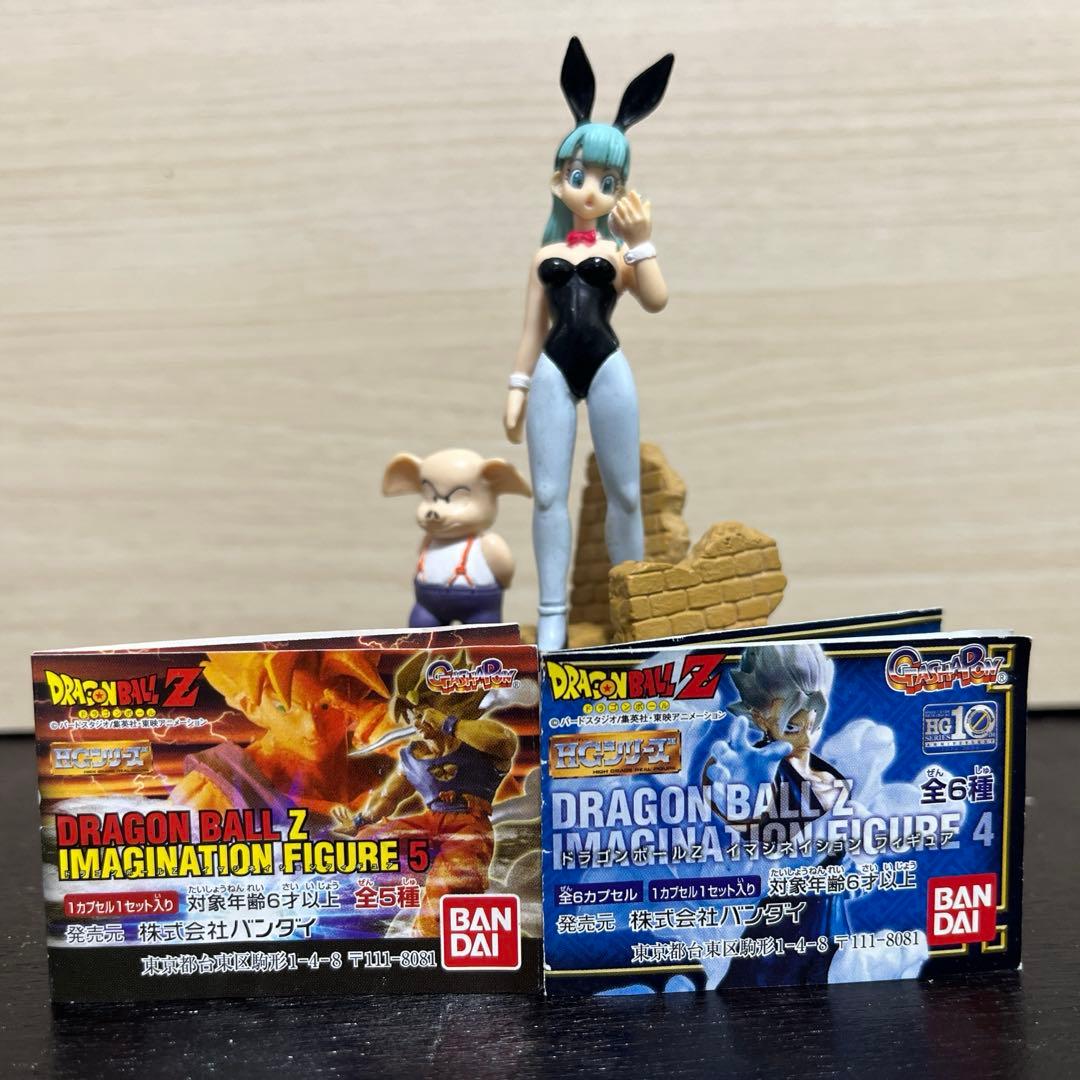 Bandai Dragon Ball 4.5 7