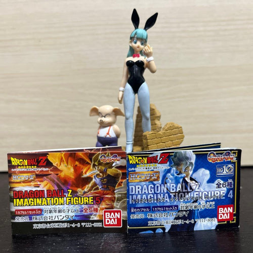 Bandai Dragon Ball 4.5 7