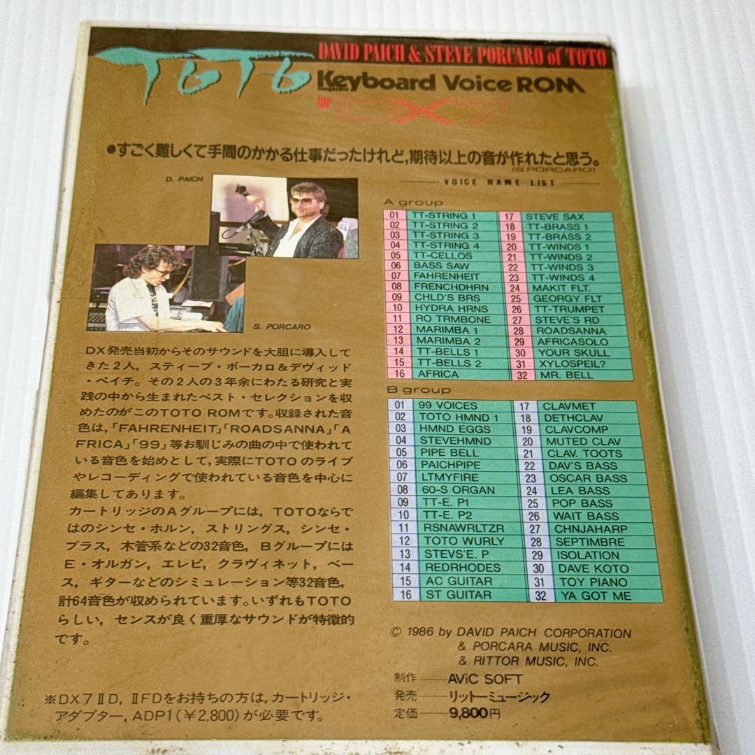 Others Yamaha Dx7 Voice Rom Toto Kv-05