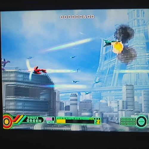 Sega Soft Border Down