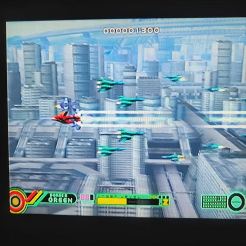 Sega Soft Border Down