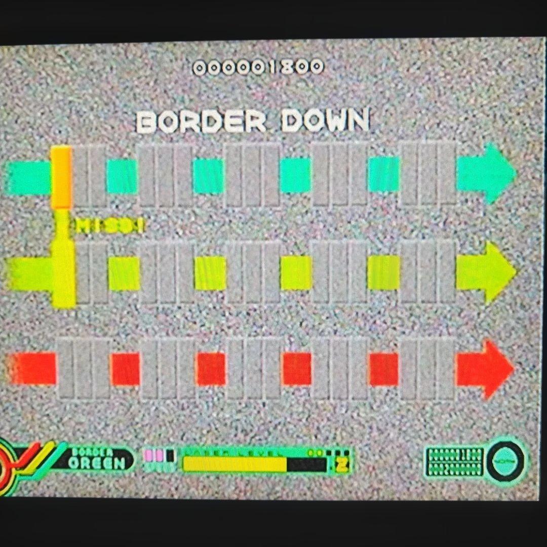 Sega Soft Border Down
