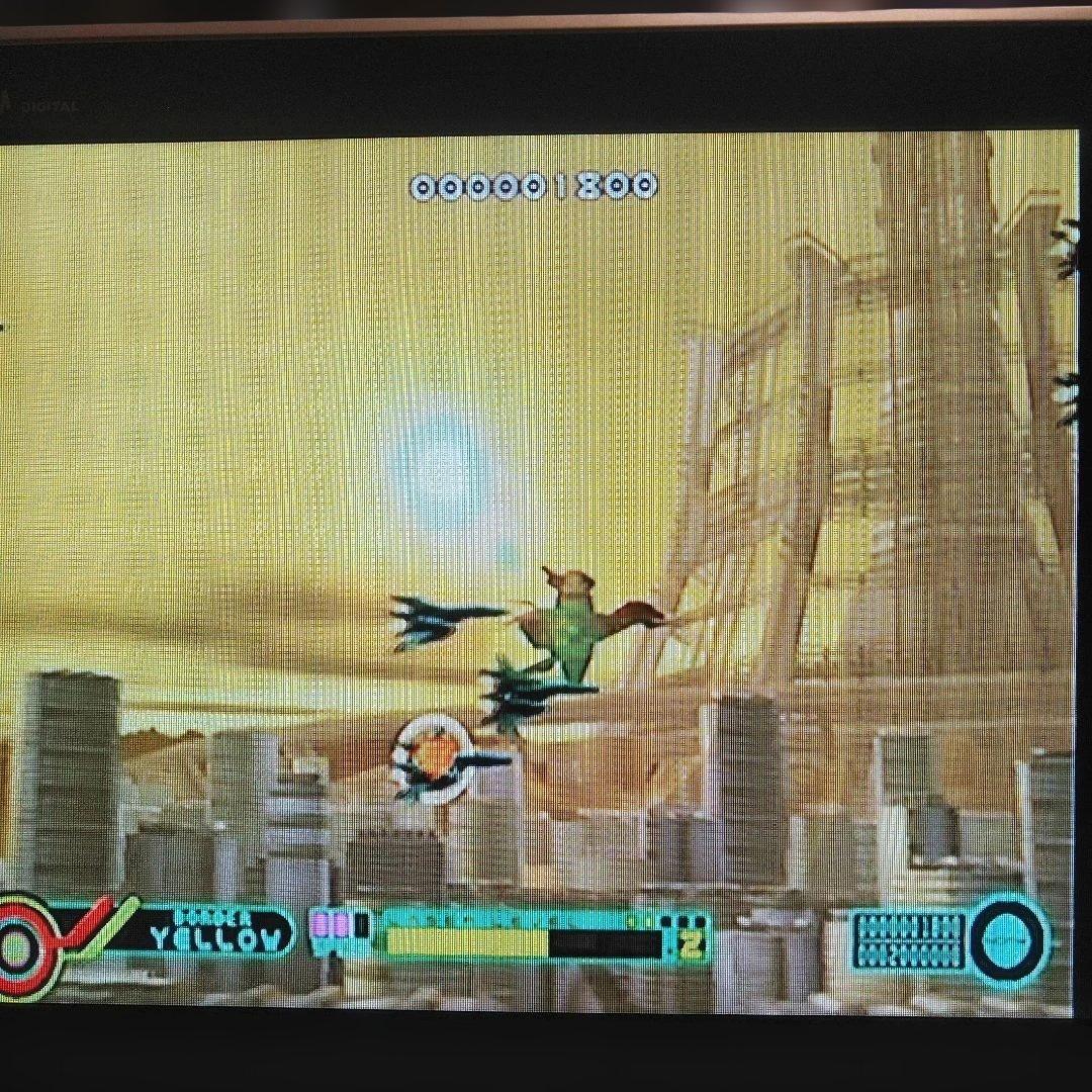 Sega Soft Border Down
