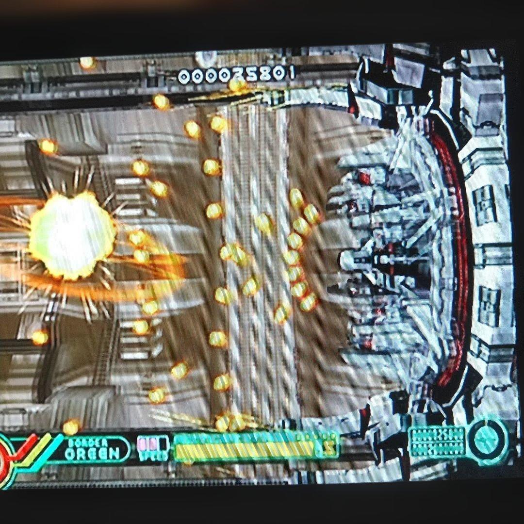 Sega Soft Border Down