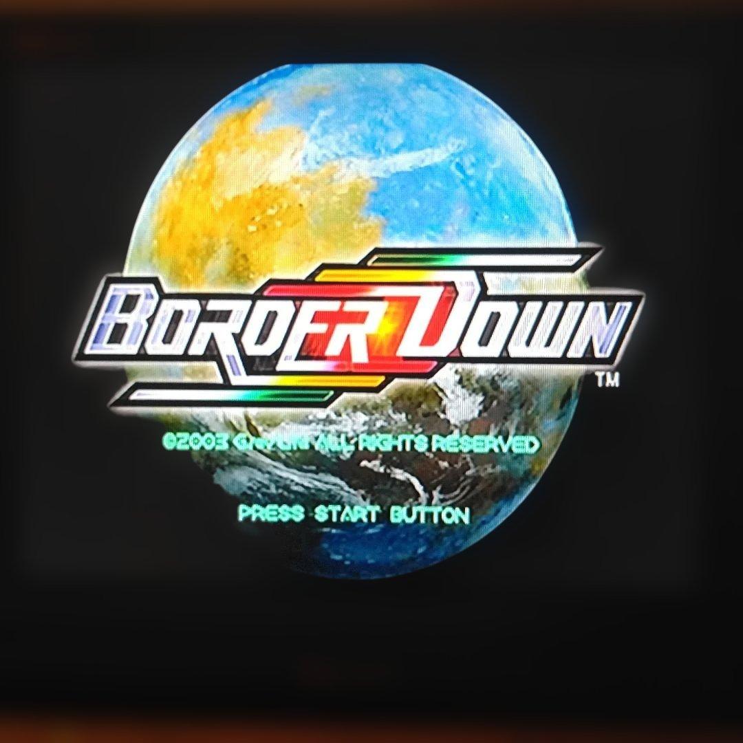 Sega Soft Border Down