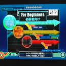 Sega Soft Border Down