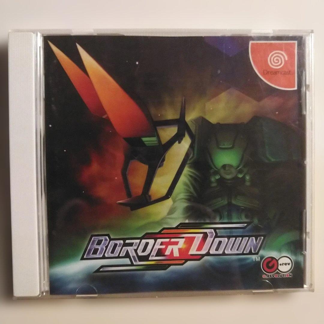 Sega Soft Border Down