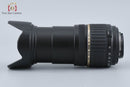 Tamron Lens (Zoom) A14 Af 18-200Mm F/3.5-6.3 Xr Di Ii Ld If Macro