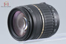 Tamron Lens (Zoom) A14 Af 18-200Mm F/3.5-6.3 Xr Di Ii Ld If Macro