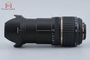 Tamron Lens (Zoom) A14 Af 18-200Mm F/3.5-6.3 Xr Di Ii Ld If Macro