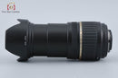 Tamron Lens (Zoom) A14 Af 18-200Mm F/3.5-6.3 Xr Di Ii Ld If Macro