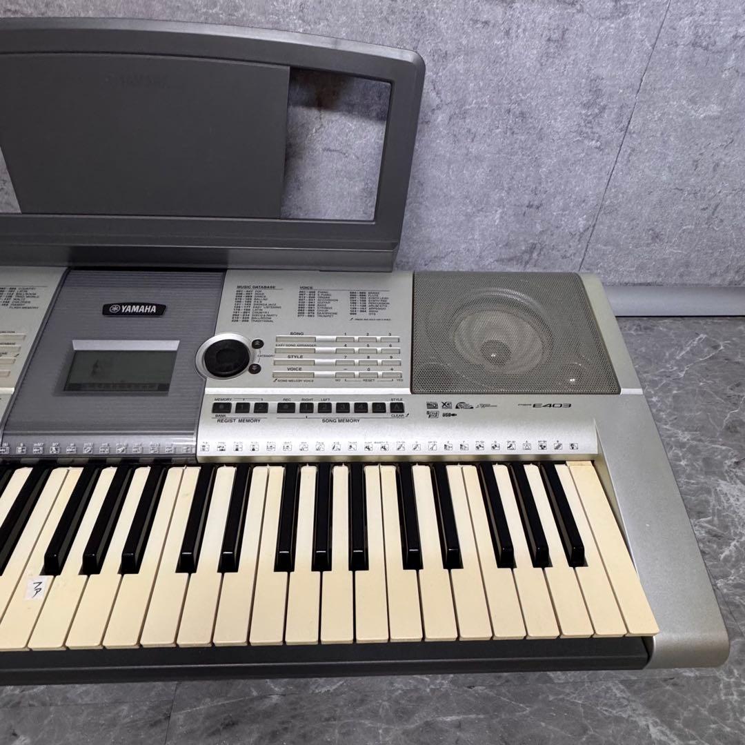 Keyboards Digital Pianos Yamaha Psr-E403