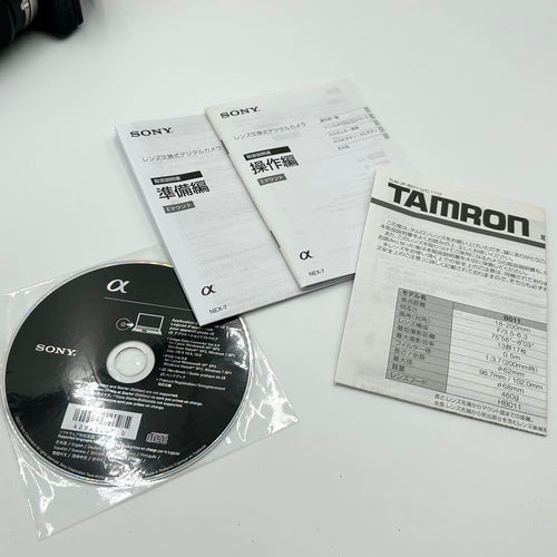 Sony Mirrorless Interchangeable Lens Cameras Nex-7 Tamron 18-200Mm
