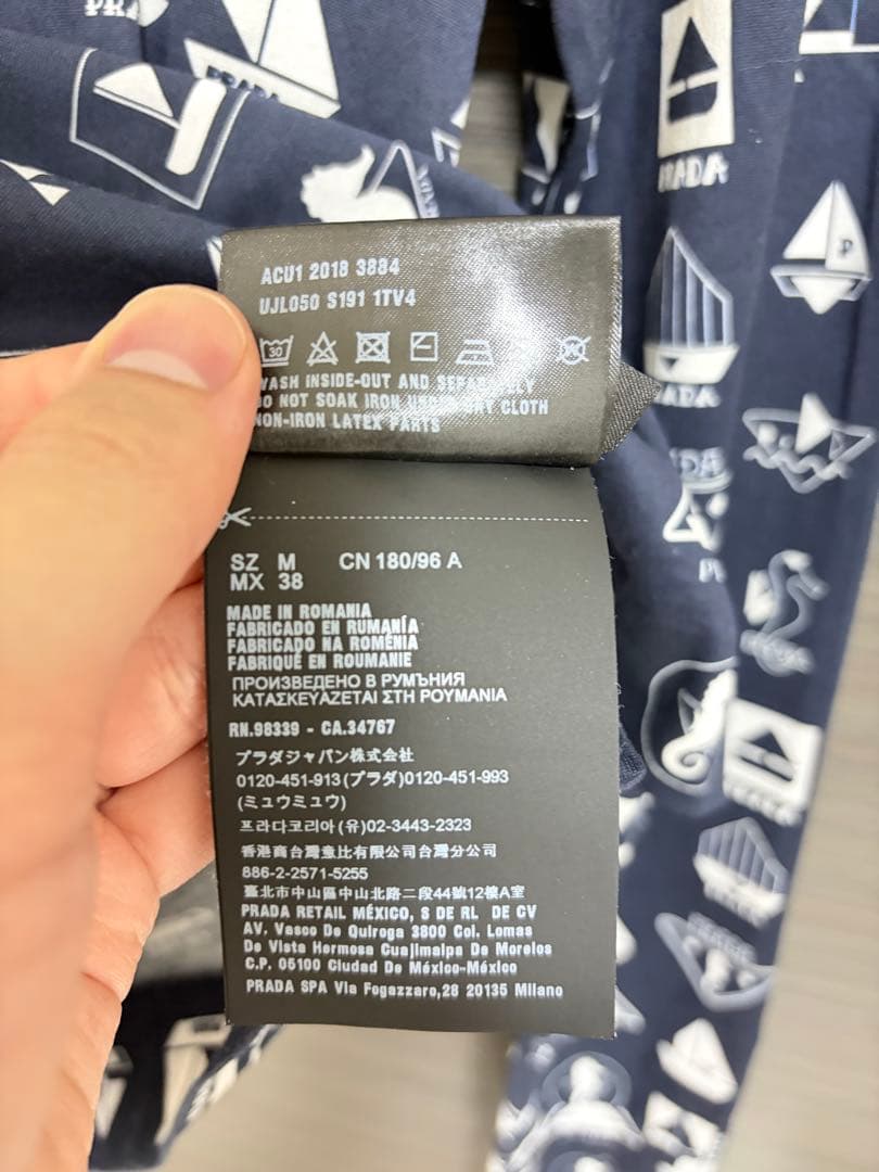Prada T-Shirts T