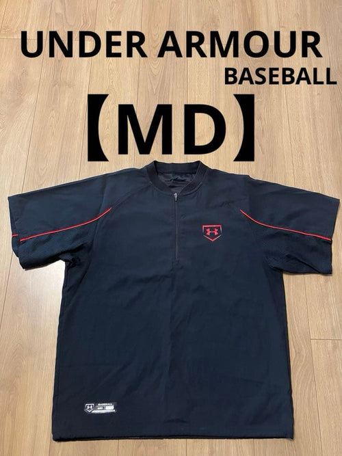 Under Armour Coat Jacket Md