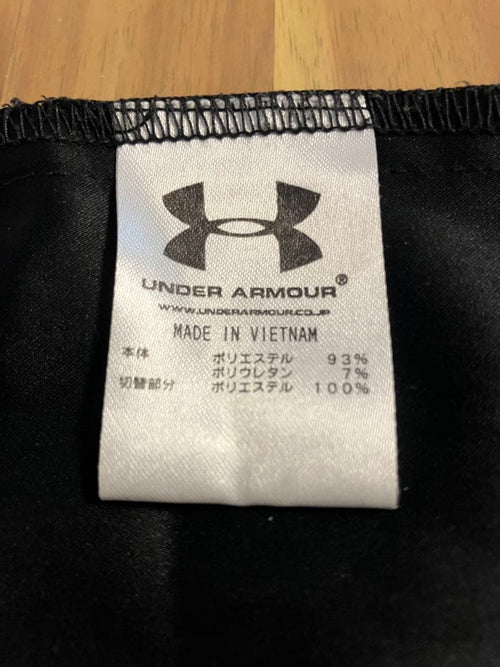 Under Armour Coat Jacket Md