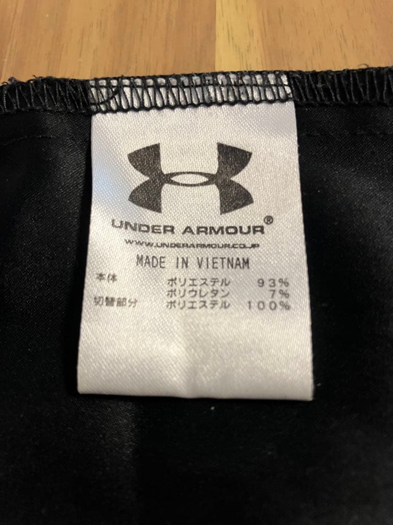 Under Armour Coat Jacket Md