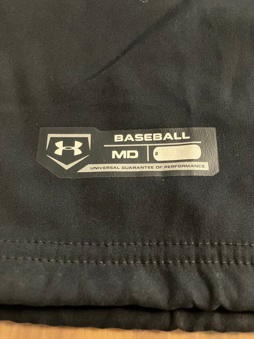 Under Armour Coat Jacket Md