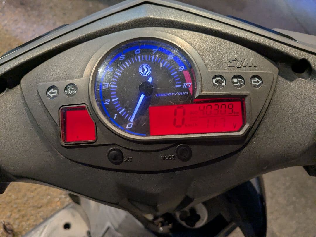 Motorcycle Frames Sym Jet Power 125