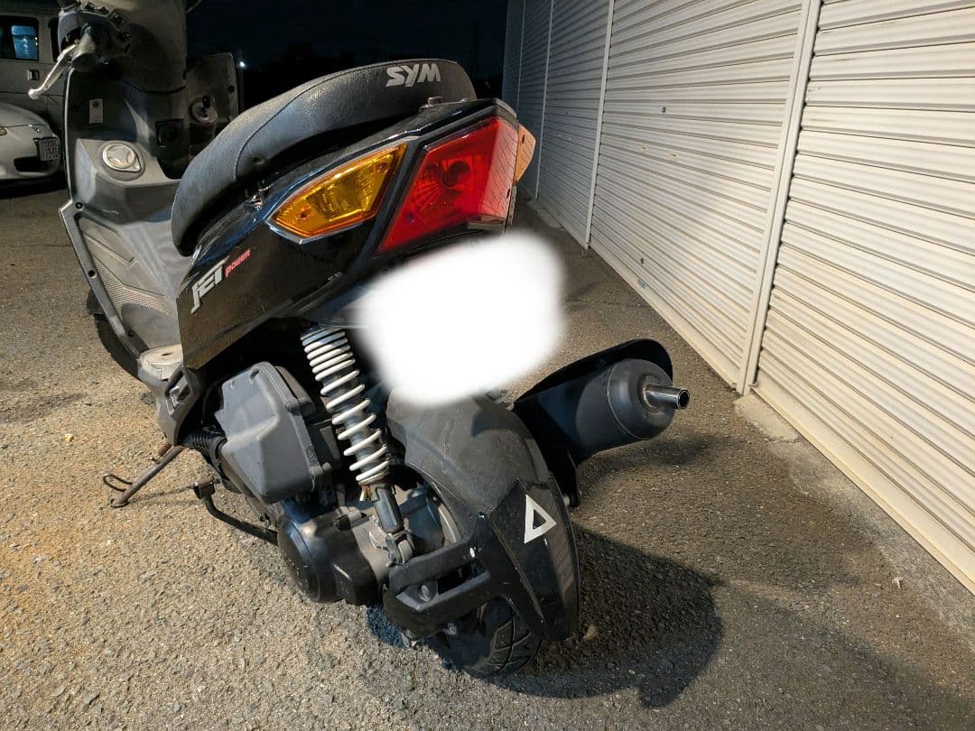Motorcycle Frames Sym Jet Power 125