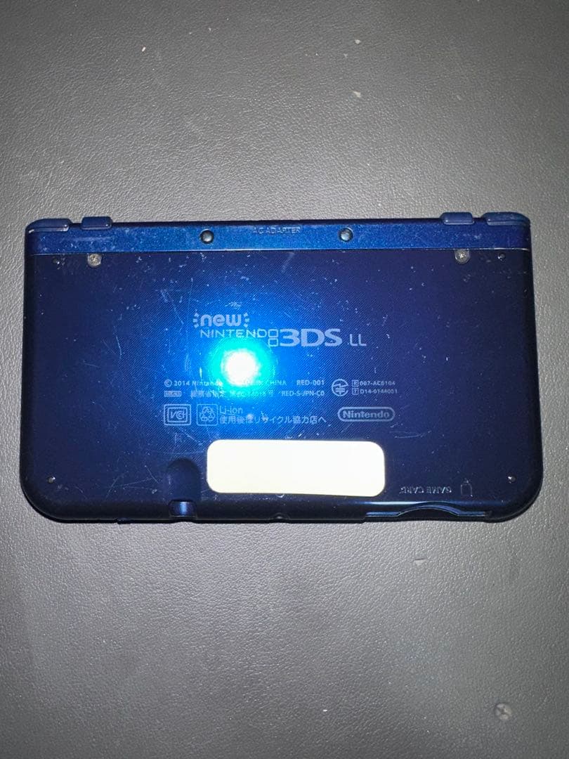Consoles (New 3Ds Ll) 9638