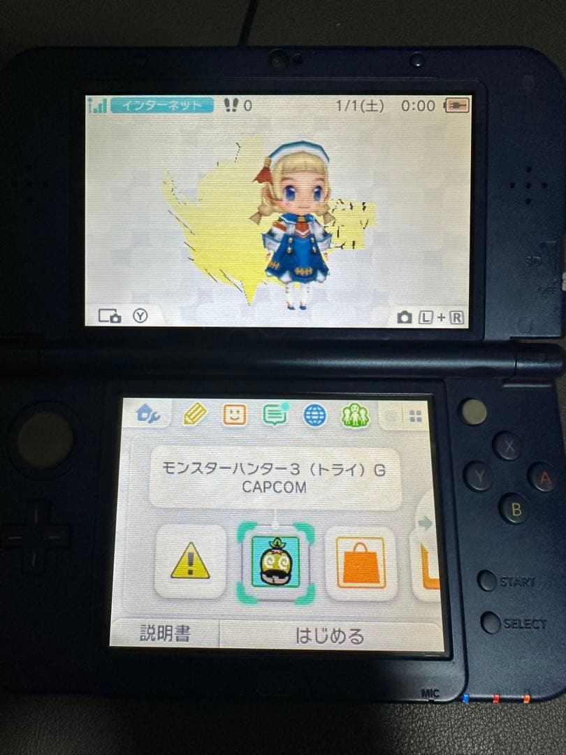 Consoles (New 3Ds Ll) 9638