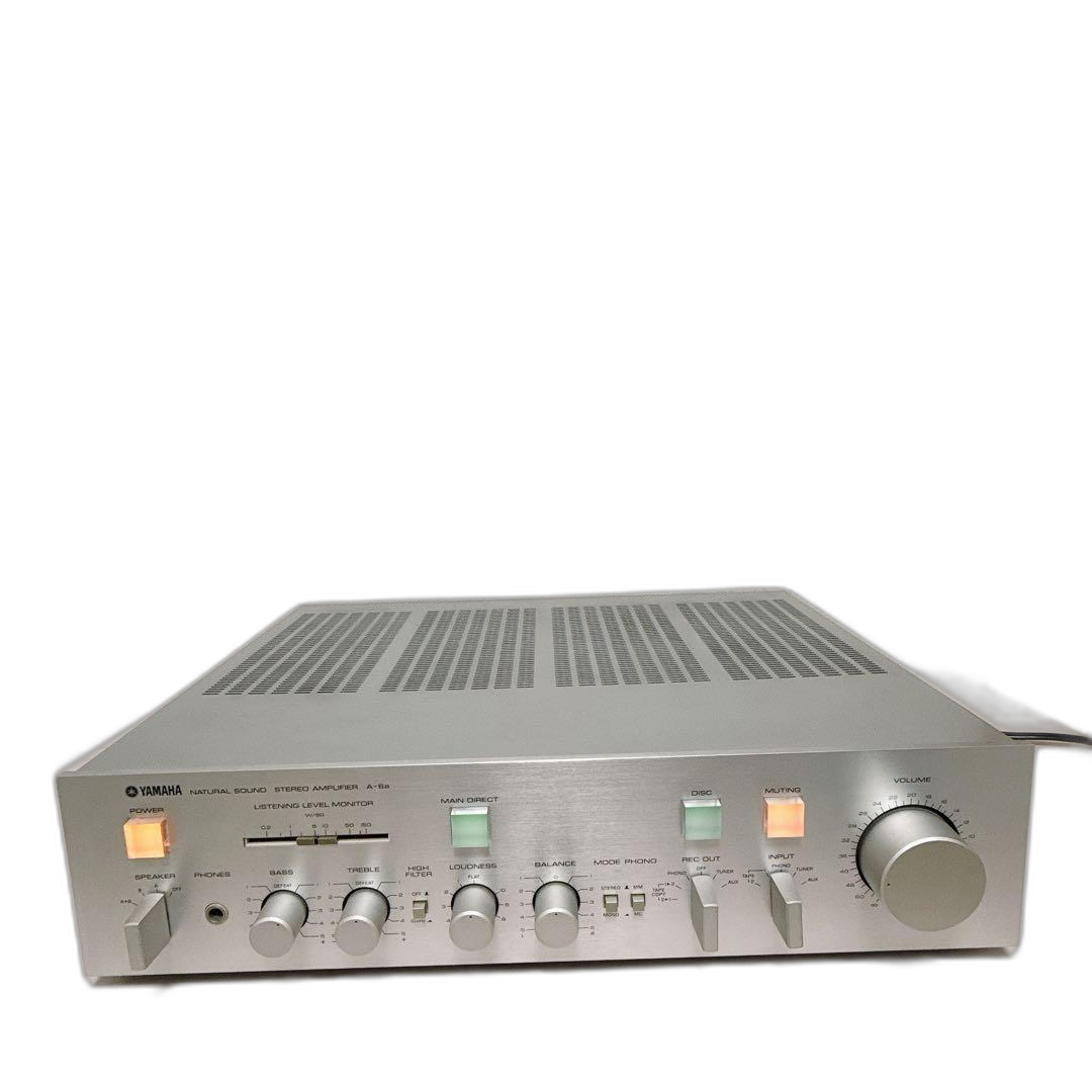 Yamaha Premium Amplifier 2588 A-6A