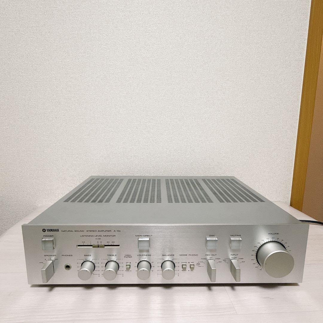 Yamaha Premium Amplifier 2588 A-6A