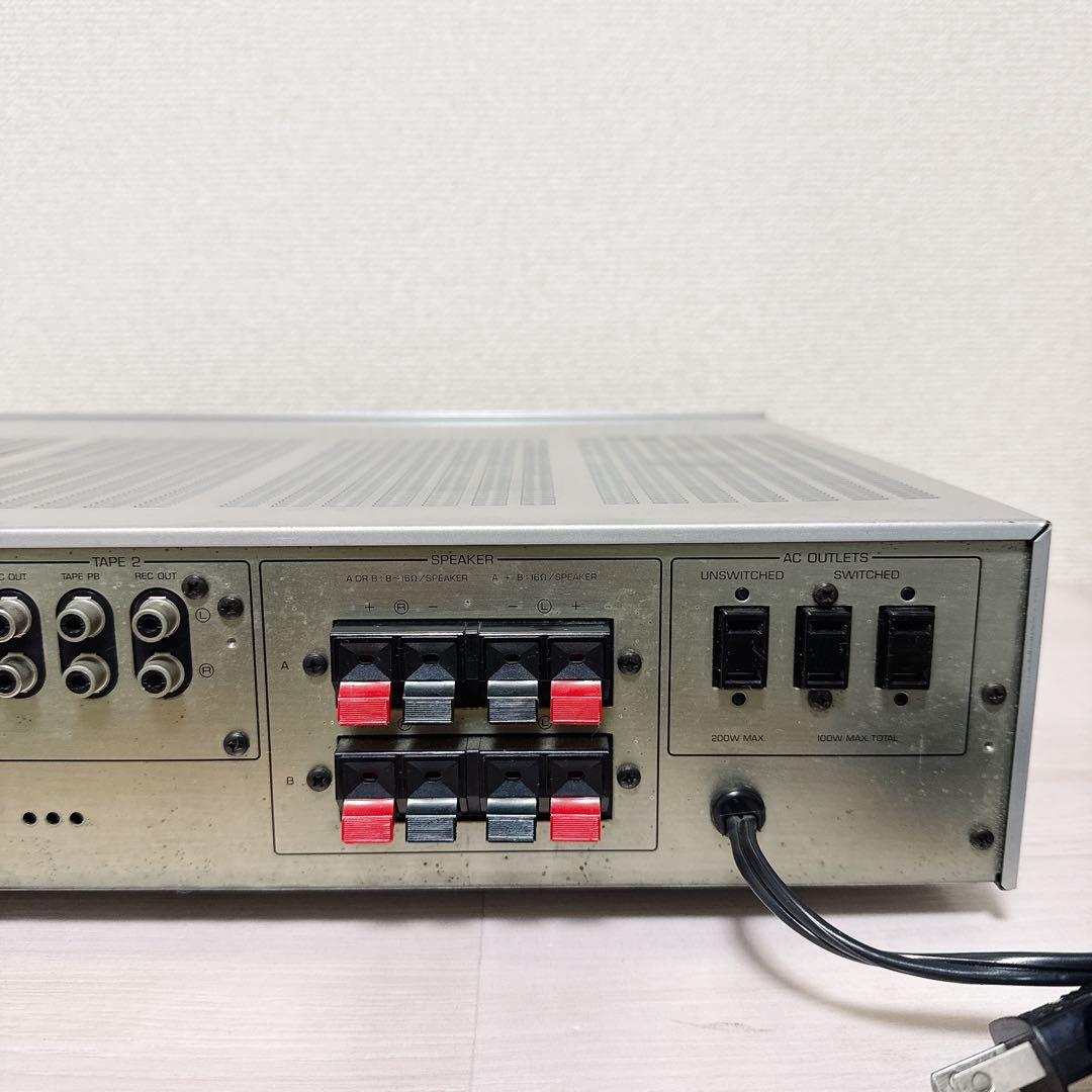 Yamaha Premium Amplifier 2588 A-6A