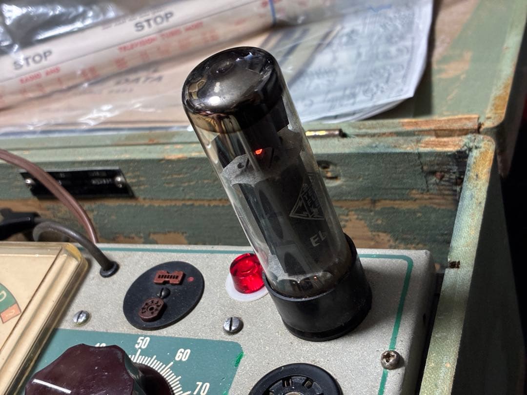 Vacuum Tube 1978 Telefunken El34